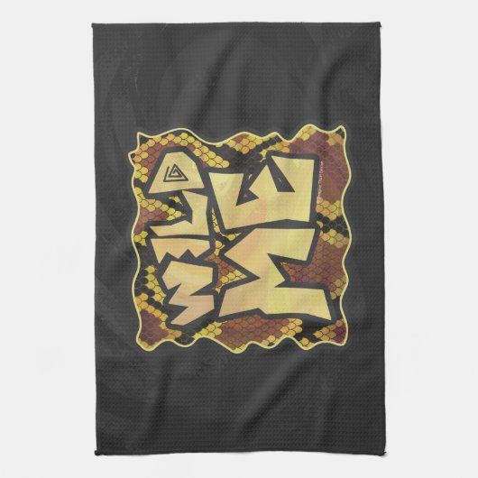 ワイルドミースネークブラウンと金ゴールドプリント キッチンタオル (縦)