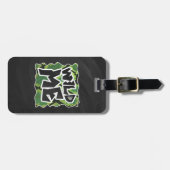 ワイルドミースネークブラックアンドグリーンプリント ラゲッジタグ (正面横)