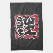 ワイルドミースネークブラックアンドレッドプリント キッチンタオル (縦)