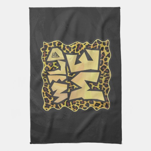 ワイルドメヒョウ茶色とイエロープリント キッチンタオル (縦)