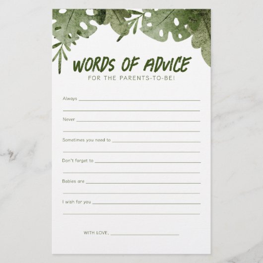 ワイルドワンオンザウェイサファリベビーアドバイスカード (正面)