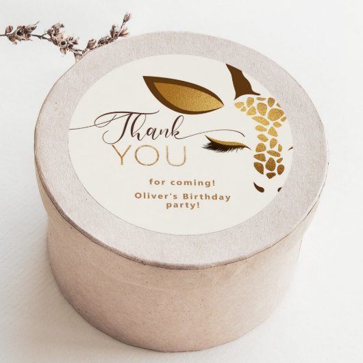 ワイルドワンサファリの誕生日ありがとう ラウンドシール