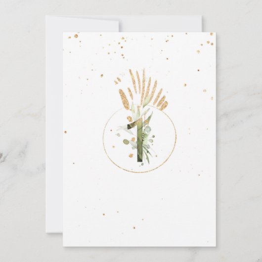 ワイルドワンサファリの誕生日の招待状 招待状 (裏面)