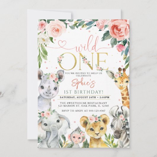 ワイルドワンサファリアニマルズ誕生日 招待状 (正面)