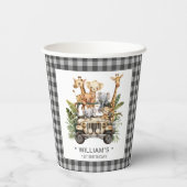 ワイルドワンサファリジャングルファーストファースト誕生日 紙コップ (裏面)