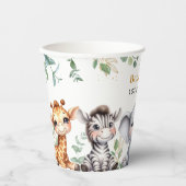 ワイルドワンサファリジャングル動物1歳の誕生日 紙コップ (正面)
