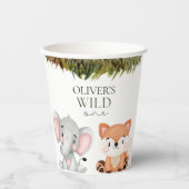 ワイルドワンサファリテーマ1歳 紙コップ (正面)