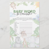 ワイルドワンサファリベイビーシャワーゲーム (正面)