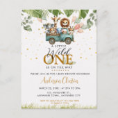 ワイルドワンサファリベイビーシャワー ポストカード (正面)