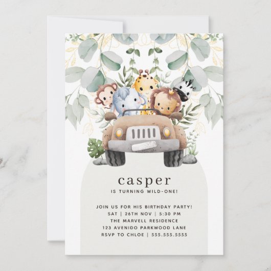 ワイルドワンサファリベビーアニマルズ1st誕生日パーティー 招待状 (正面)