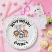 ワイルドワンサファリ動物ボーイベビーシャワー ペーパープレート (パーティー)