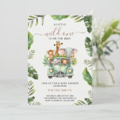 ワイルドワンサファリ動物ボーイベビーシャワー 招待状 (スタンド正面)