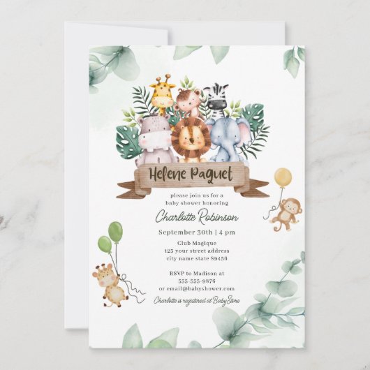 ワイルドワンサファリ動物ボーイベビーシャワー 招待状 (正面)