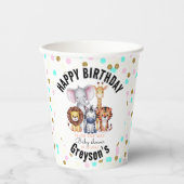 ワイルドワンサファリ動物ボーイベビーシャワー 紙コップ (正面)