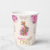 ワイルドワンサファリ動物子供の誕生日パーティー 紙コップ (正面)