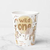 ワイルドワンサファリ動物子供の誕生日 紙コップ (裏面)