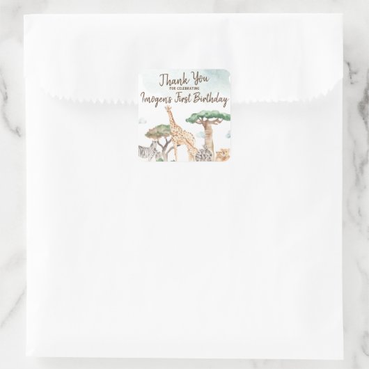 ワイルドワンサファリ動物最初の誕生日パーティーのお願い スクエアシール (バッグ)