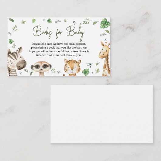 ワイルドワンサファリ赤ちゃんシャワーベビー エンクロージャーカード (正面/裏面)