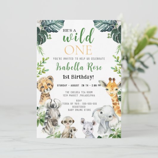 ワイルドワンサファリ離れグリーン誕生日招待状 招待状 (スタンド正面)