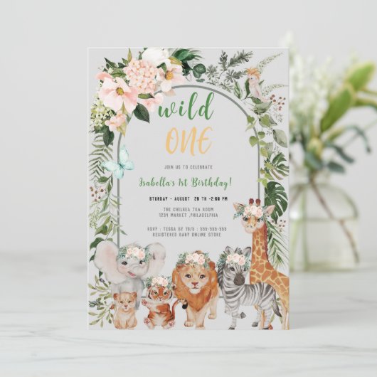 ワイルドワンサファリ離れ誕生日招待状 招待状 (スタンド正面)