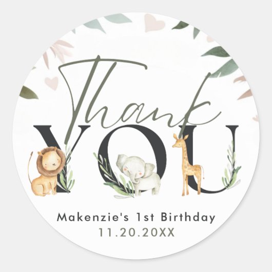 ワイルドワンサファリ1日パーティー ラウンドシール (正面)