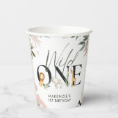 ワイルドワンサファリ1日パーティー 紙コップ (裏面)