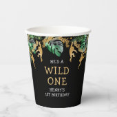 ワイルドワンサファリ1stバースデーグリーン金ゴールドブラック 紙コップ (正面)