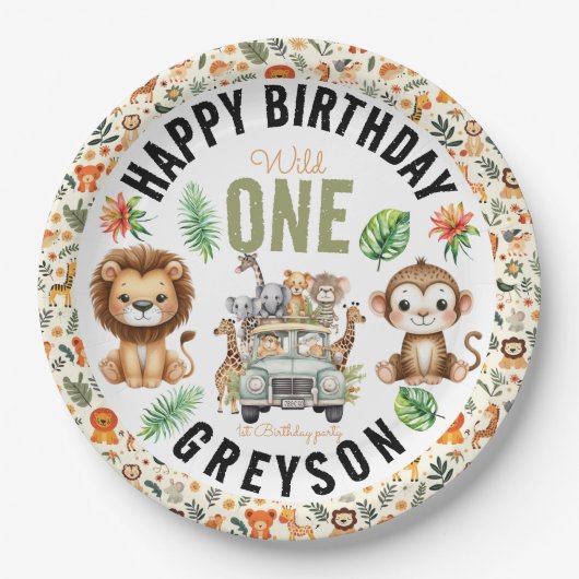 ワイルドワンジャングルアドベンチャー1st誕生日 ペーパープレート (正面)