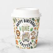 ワイルドワンジャングルアドベンチャー1st誕生日 紙コップ (正面)