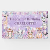 ワイルドワンジャングルアニマルサファリ1歳の誕生日へようこそ 横断幕 (横)