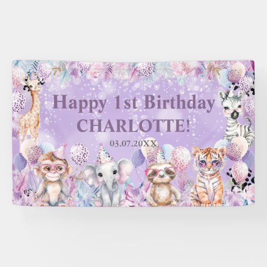 ワイルドワンジャングルアニマルサファリ1歳の誕生日へようこそ 横断幕 (横)