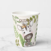 ワイルドワンジャングルアニマルズサファリ1日 紙コップ (裏面)