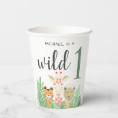 ワイルドワンジャングルグリーンリー1st誕生日パーティー 紙コップ (裏面)