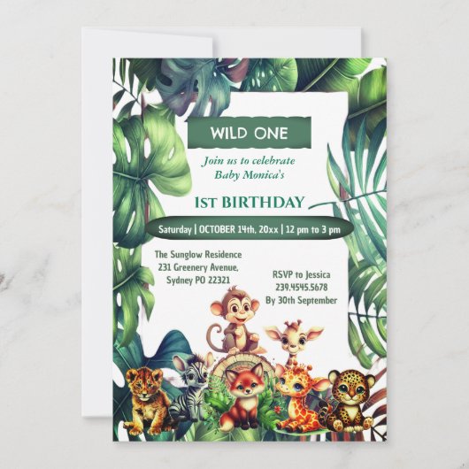 ワイルドワンジャングルサファリトロピカル離れ誕生日 招待状 (正面)