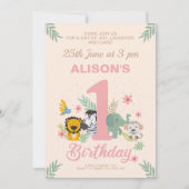 ワイルドワンジャングルサファリパーティー 招待状 (正面)