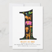 ワイルドワンジャングルサファリファースト誕生日 招待状 (正面)