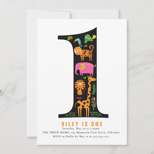 ワイルドワンジャングルサファリファースト誕生日 招待状 (正面)