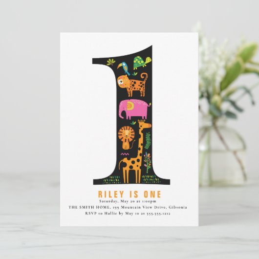 ワイルドワンジャングルサファリファースト誕生日 招待状 (スタンド正面)