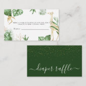 ワイルドワンジャングルサファリベイビーシャワーおむつラッフル エンクロージャーカード (正面/裏面)