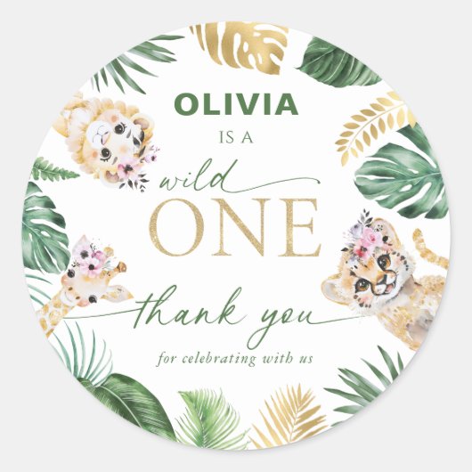 ワイルドワンジャングルサファリ動物ありがとう ラウンドシール (正面)