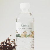 ワイルドワンバースデーパーティードコーサファリアニマルジャングル ペットボトルラベル