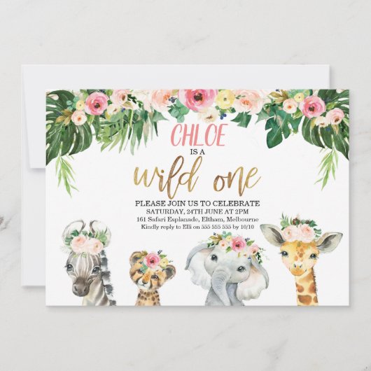 ワイルドワンフローラの葉サファリアニマルズ誕生日 招待状 (正面)