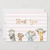 ワイルドワンフローラ葉サファリサンキューカード 招待状 (裏面)