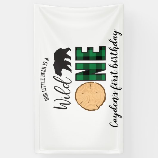 ワイルドワンベアーグリーンバッファロープレイドファースト誕生日 横断幕 (縦)