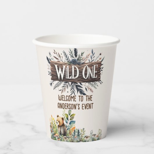 ワイルドワンベビーベアウッドランドアニマルズカスタム 紙コップ (正面)