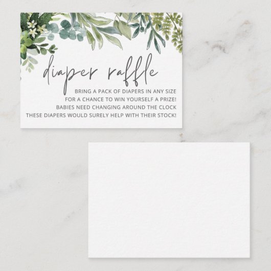 ワイルドワンベビー動物おむつラッフルインサート エンクロージャーカード (正面/裏面)