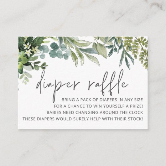 ワイルドワンベビー動物おむつラッフルインサート エンクロージャーカード (正面)