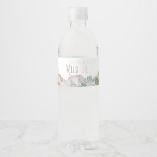 ワイルドワンボホサファリ1st誕生日ボトルラベル ペットボトルラベル