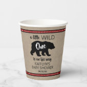 ワイルドワンボーイズ赤ちゃんシャワー 紙コップ (正面)