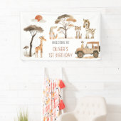 ワイルドワンボーイ1stバースデーサファリ 横断幕 (インサイチュ)